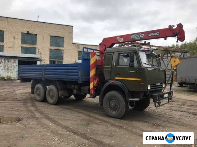 Услуги Манипулятора Кострома - изображение 1