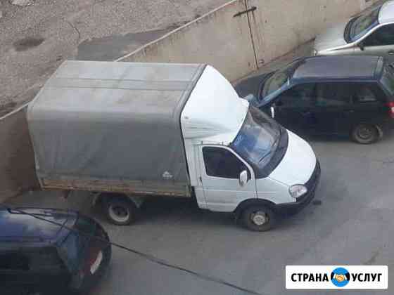 Грузоперевозки Елец