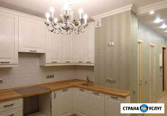 Отделка квартир. Без предоплаты. Славяне Москва