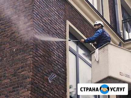Клининговые услуги Березники - изображение 1