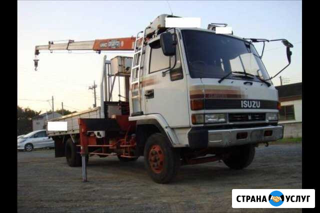 Воровайка 5т, эвакуатор Красноярск - изображение 1