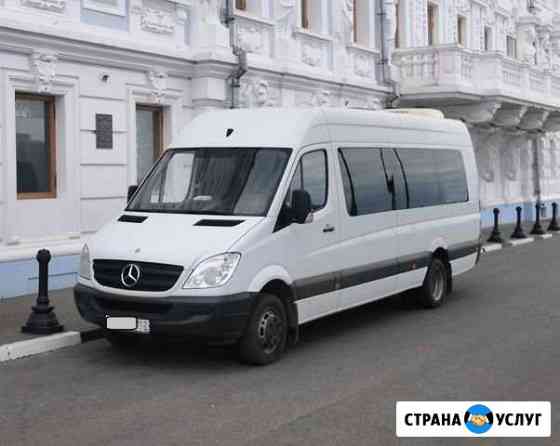 Заказ автобуса Нижний Новгород