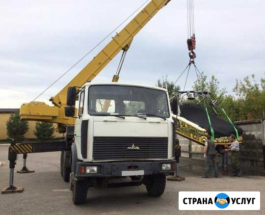 Аренда,Услуги Автокрана Иваново - изображение 1
