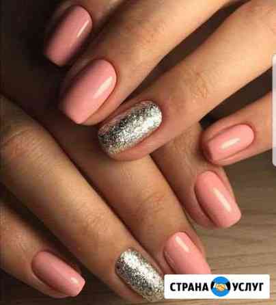 Шеллак, Наращивание Красногорск