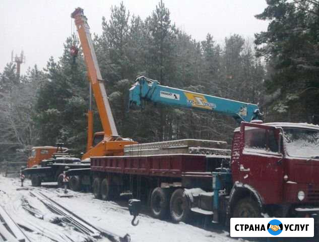 Автокран. От 16 до 44 тонн.Выгодная аренда Королев - изображение 1
