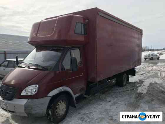 Грузоперевозки Ноябрьск