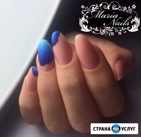 Гель-лак, наращивание,педикюр Кузнецк - изображение 1