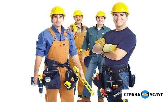 Бригада строителей Чегем - изображение 1