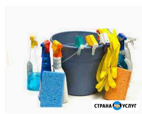 Услуги Анапа