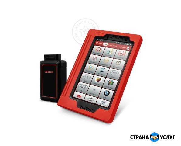 Диагностика Автомобилей Норильск - изображение 1