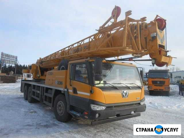 Услуги автокрана 30 тонн (40 м стрела) Брянск - изображение 1