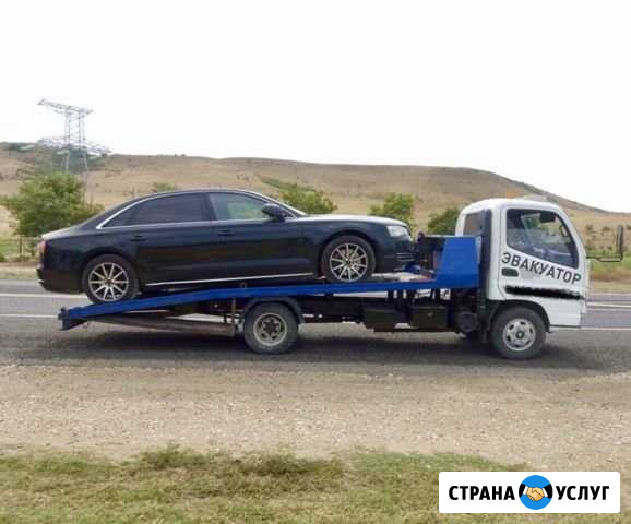 Эвакуатор Махачкала - изображение 1