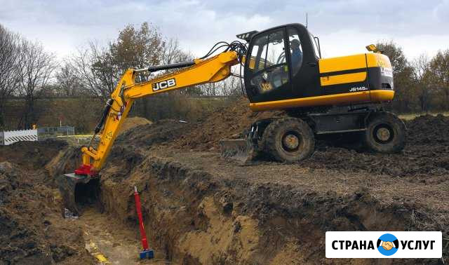 Аренда спецтехники Тимашевск - изображение 1