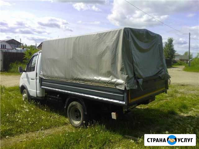 Вывоз мусора Ярославль - изображение 1