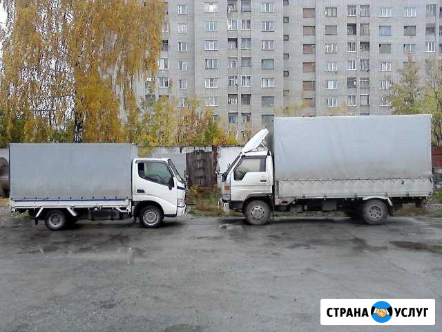 Грузоперевозки грузов от 1.5 до 3 тонн Бердск - изображение 1