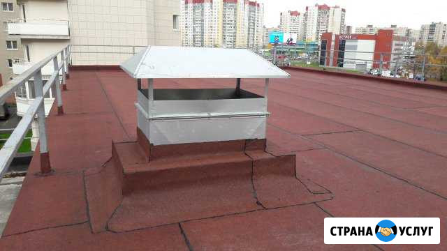 Кровельщики. Наплавляемая кровля Красное Село - изображение 1