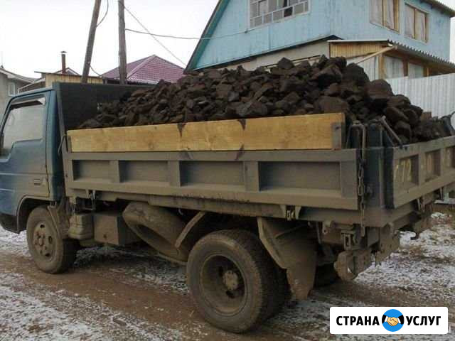 Уголь татауровский сеянный, дрова Чита - изображение 1