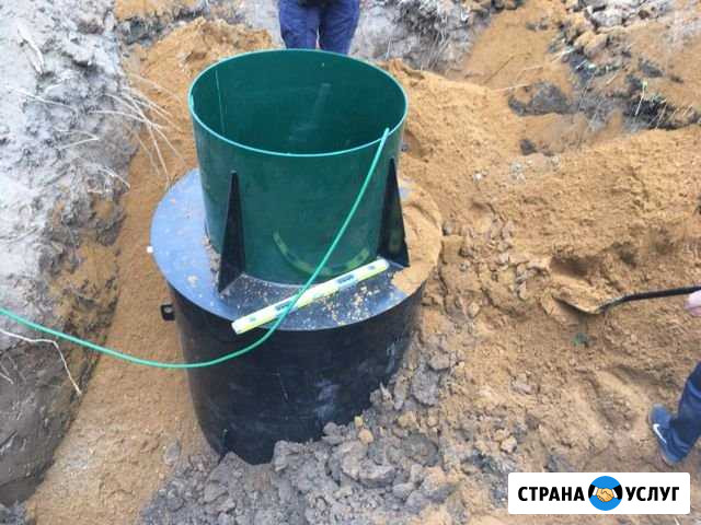 Септик для частного дома под ключ Малоярославец - изображение 1