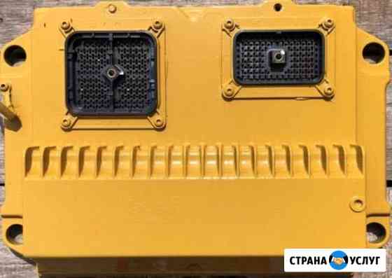 Ремонт электроники Caterpillar Санкт-Петербург