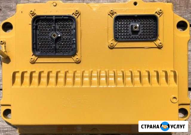 Ремонт электроники Caterpillar Санкт-Петербург - изображение 1