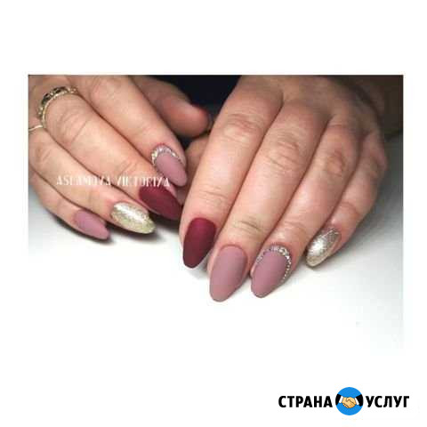 Маникюр Ржев - изображение 1