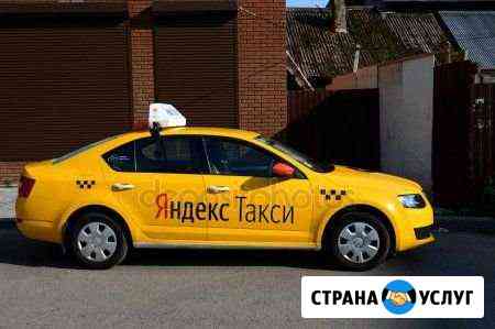 Аренда авто (есть гбо ) Москва