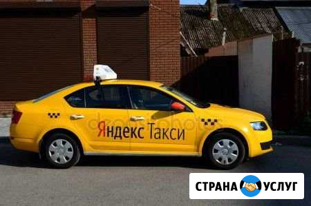 Аренда авто (есть гбо ) Москва - изображение 1
