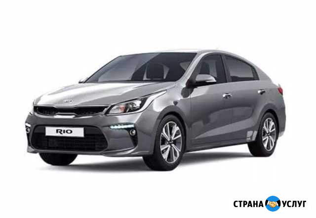 Прокат авто без водителя Аренда автомобилей Анапа - изображение 1