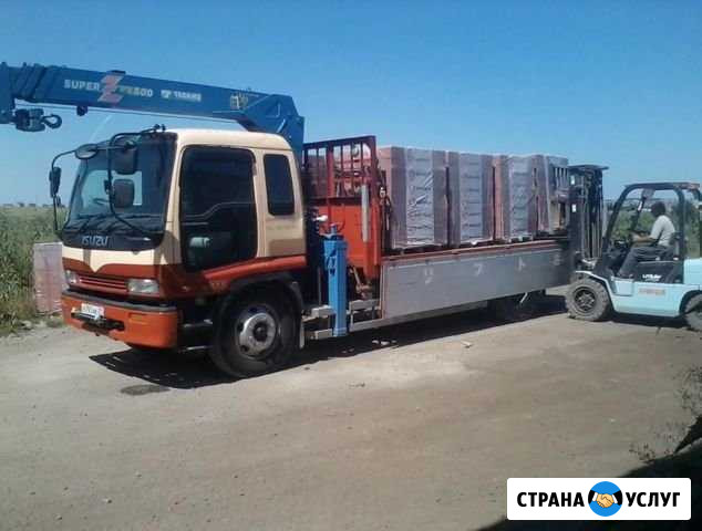 Манипулятор Ростов-на-Дону - изображение 1
