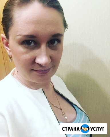 Репетитор английского языка начальных классов Подольск - изображение 1