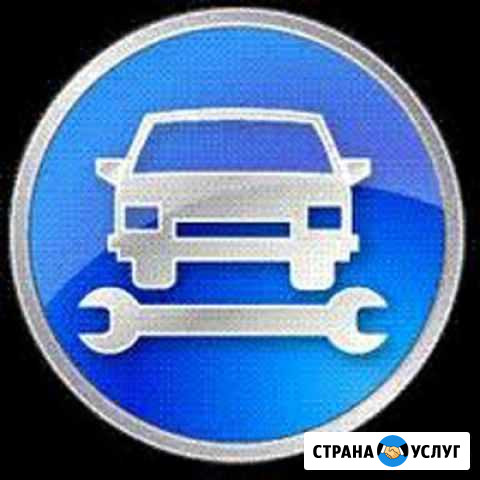 Автомастерская город Луга,подготовка машины к зиме Луга - изображение 1
