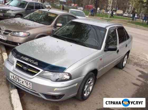 Аренда автомобиля Ростов-на-Дону