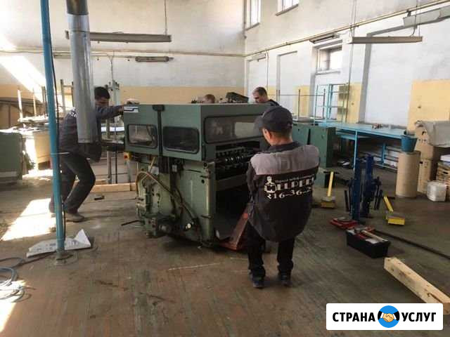 Услуги грузчиков Челябинск - изображение 1