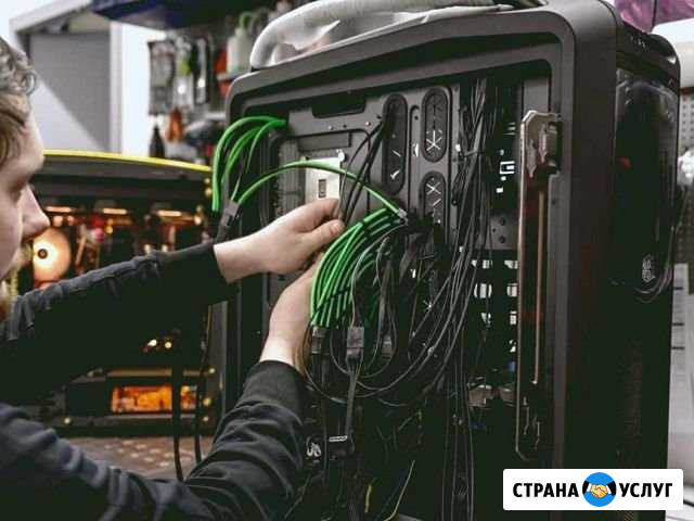 Ремонт компьютеров Челябинск - изображение 1