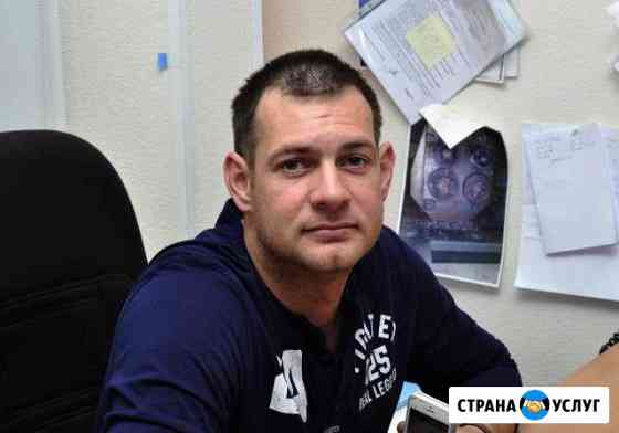 Геодезист. Разбивочные работы, съемки, сопровожден Петергоф