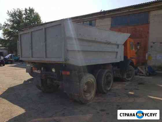 Аренда Самосвала/Грузоперевозки Севастополь