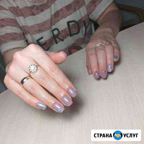 Маникюр Ставрополь