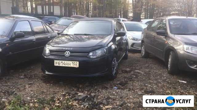 Аренда и прокат авто Уфа - изображение 1