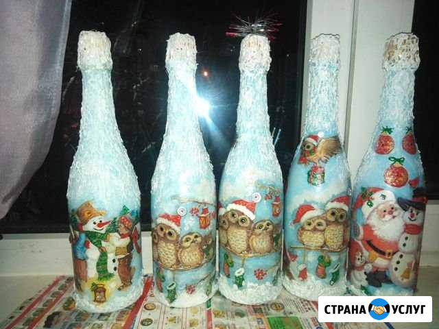 Бутылочка шампанского Апатиты - изображение 1
