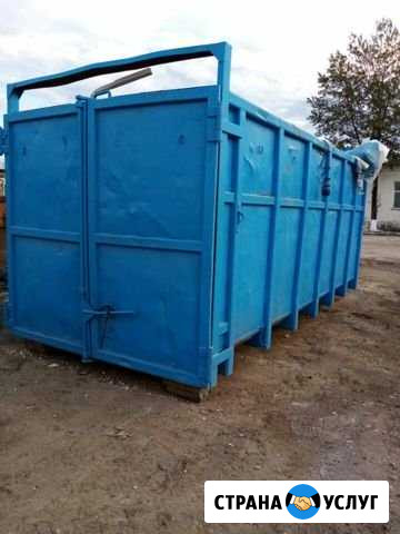 Вывоз разного мусора,газель Кокошкино - изображение 1