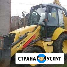 Аренда экскаватора погрузчика Калининград - изображение 1