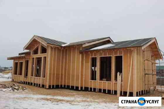 Каркасные дома, дома из бруса, фундаметны Йошкар-Ола