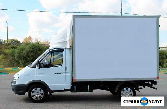 Грузоперевозки Воркута - изображение 1