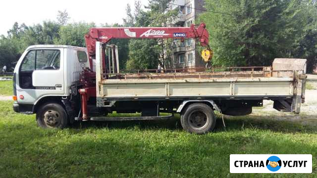 Грузовик с краном, борт 3т кран 2т +аппарель Хабаровск - изображение 1