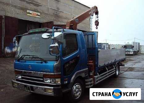 Манипулятор. Услуги крана манипулятора Воронеж - изображение 1