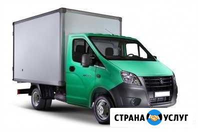 Грузчики-рабочие и грузоперевозки Кан Каневская - изображение 1