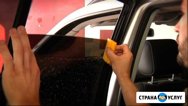 Тонировка автомобиля Москва - изображение 1