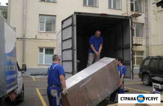 Грузчики/Переезды Краснодар