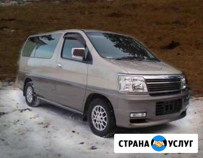 Микроавтобус, 7 пассажирских мест Канск - изображение 1
