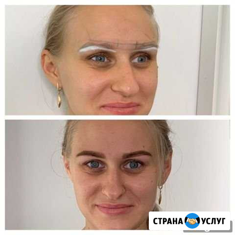 Коррекция и окрашивание бровей Колпино - изображение 1